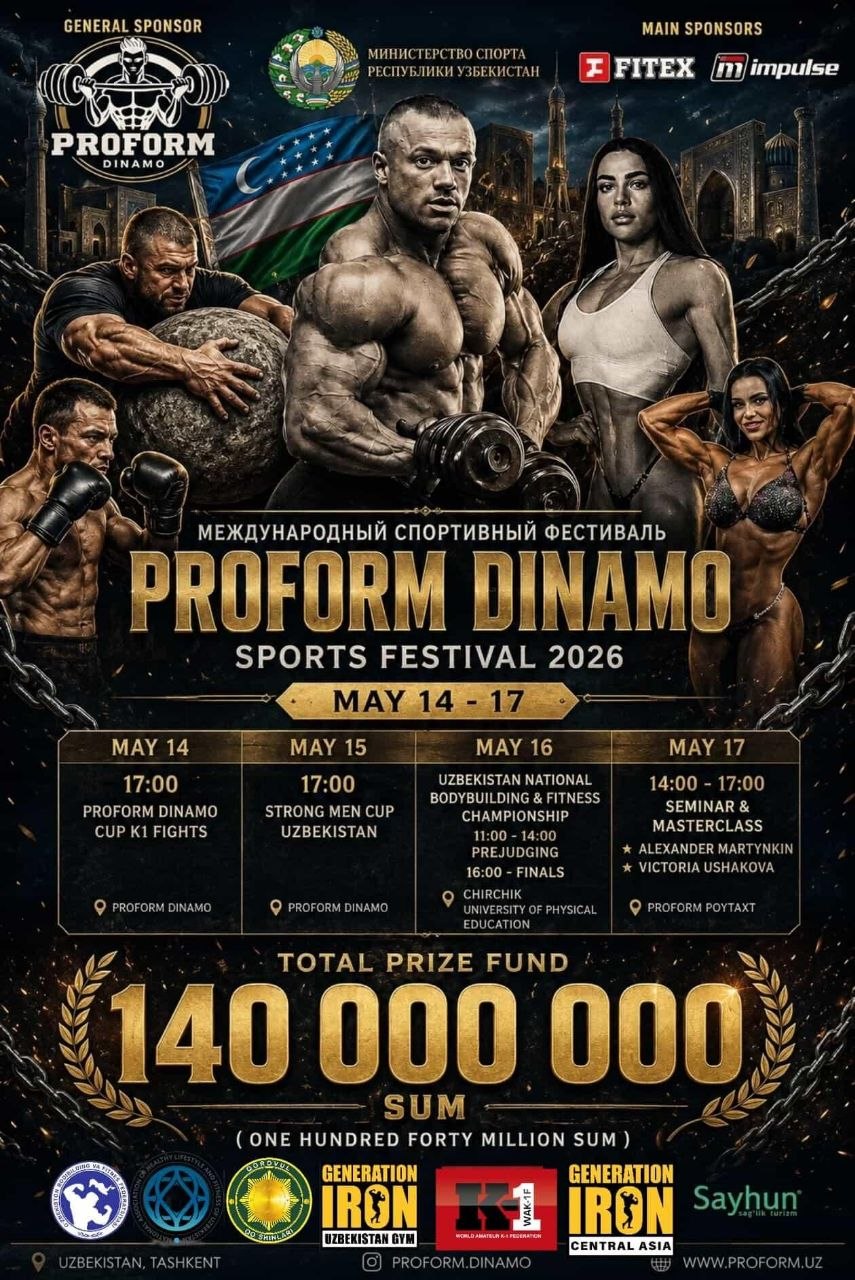 Dinamo sport kompleksi K-1 sport turiga ko'ra professional janglargga mezbonlik qiladi!