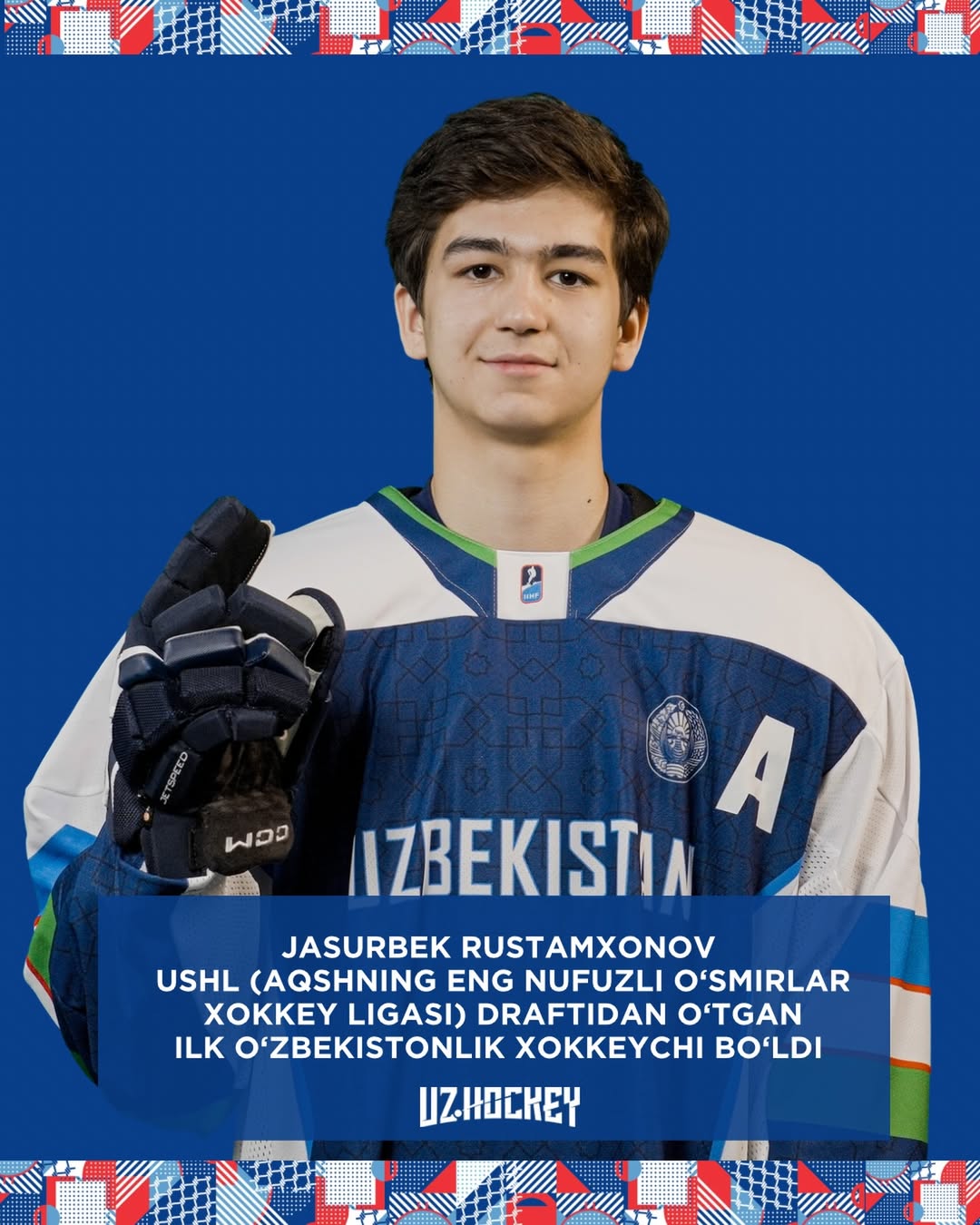 O'zbekistonlik sportchi  AQSHda faoliyatini davom ettiradi